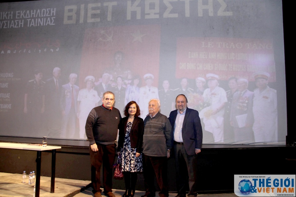 tin nhap 20170404170613