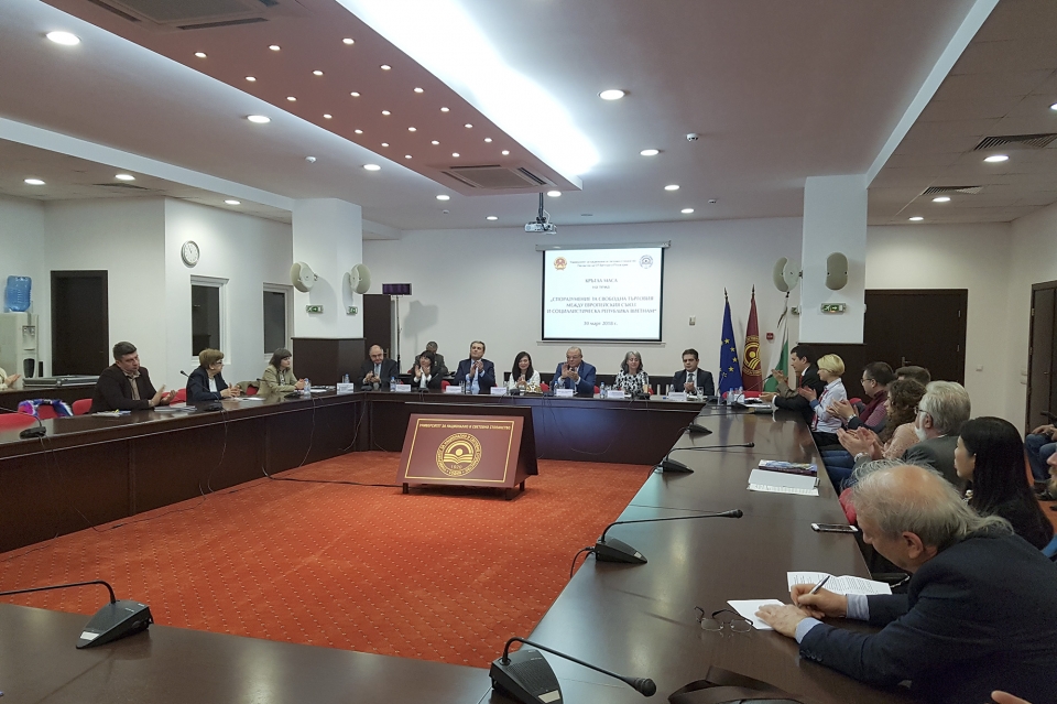 tin nhap 20180403214902