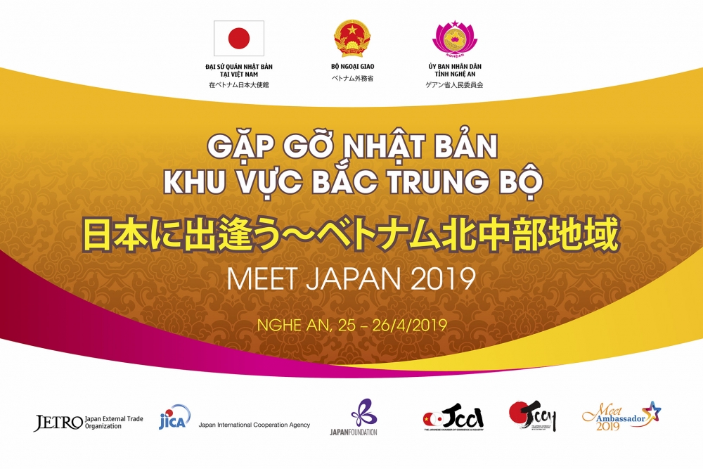 Chuẩn bị diễn ra chương trình "Gặp gỡ Nhật Bản - Khu vực Bắc Trung Bộ" chuan bi dien ra chuong trinh gap go nhat ban khu vuc bac trung bo