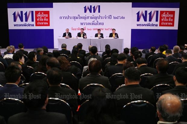 Đảng Vì nước Thái khẳng định có đủ tính chính danh để thành lập chính phủ