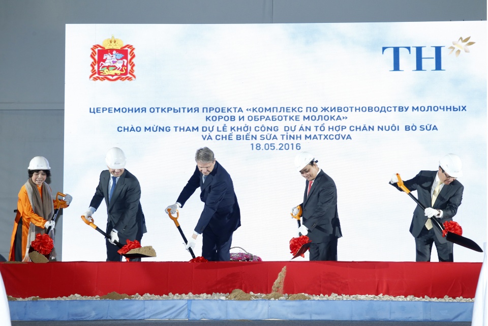 TH true MILK: Câu chuyện thú vị của ngành chăn nuôi Việt Nam tin nhap 20170511164720