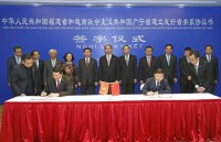 tin nhap 20170515225612