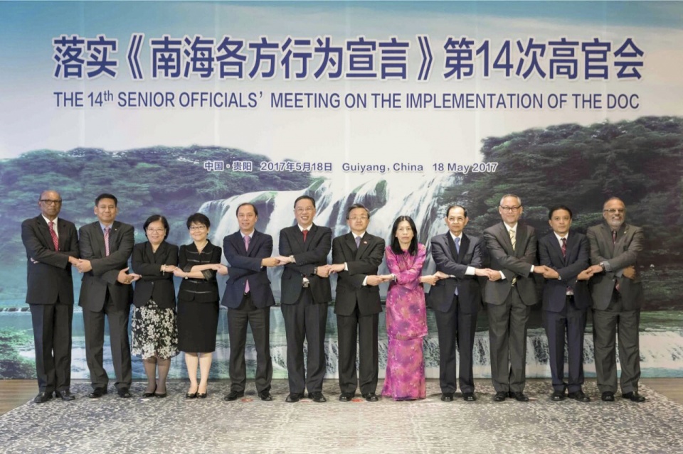 tin nhap 20170518211942