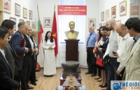 Triển lãm ảnh về Chủ tịch Hồ Chí Minh tại Bulgaria