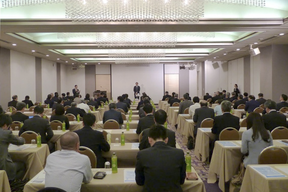 Hội thảo xúc tiến đầu tư vào Việt Nam tại Kanazawa, Nhật Bản tin nhap 20170519222940