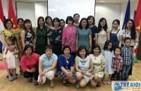 ngay le 16 danh cho ai