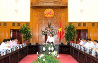 uy ban quoc gia ve chinh phu dien tu hop phien dau tien