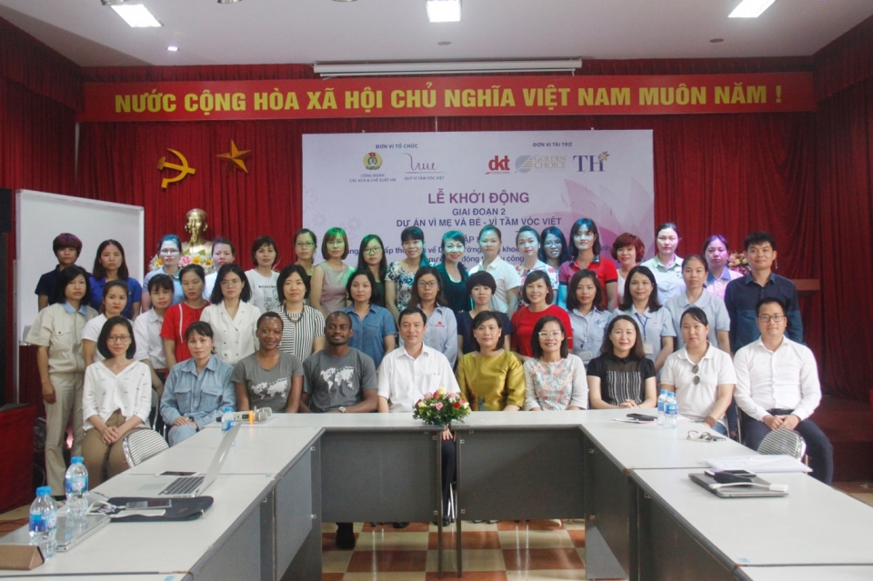 nang cao kien thuc sinh san cho cong nhan nu tai cac kcn