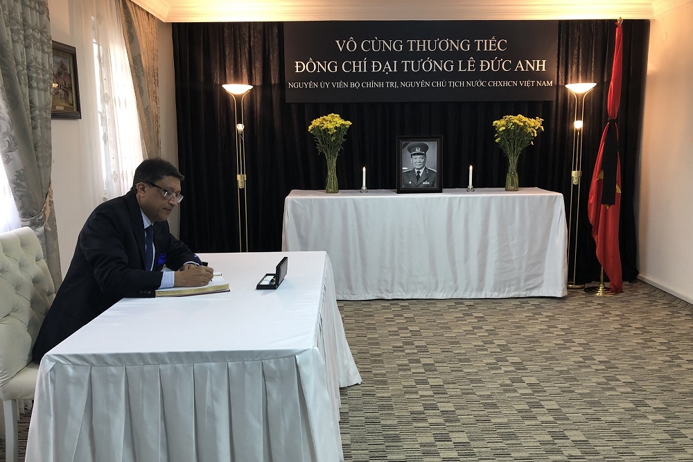 Lễ viếng nguyên Chủ tịch nước Lê Đức Anh tại Thổ Nhĩ Kỳ le vieng nguyen chu tich nuoc le duc anh tai tho nhi ky