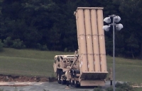 han quoc keu goi kiem che sau khi trieu tien thu ten lua