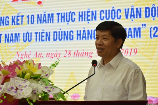 nghe an tong ket 10 nam cuoc van dong nguoi viet nam uu tien dung hang viet nam