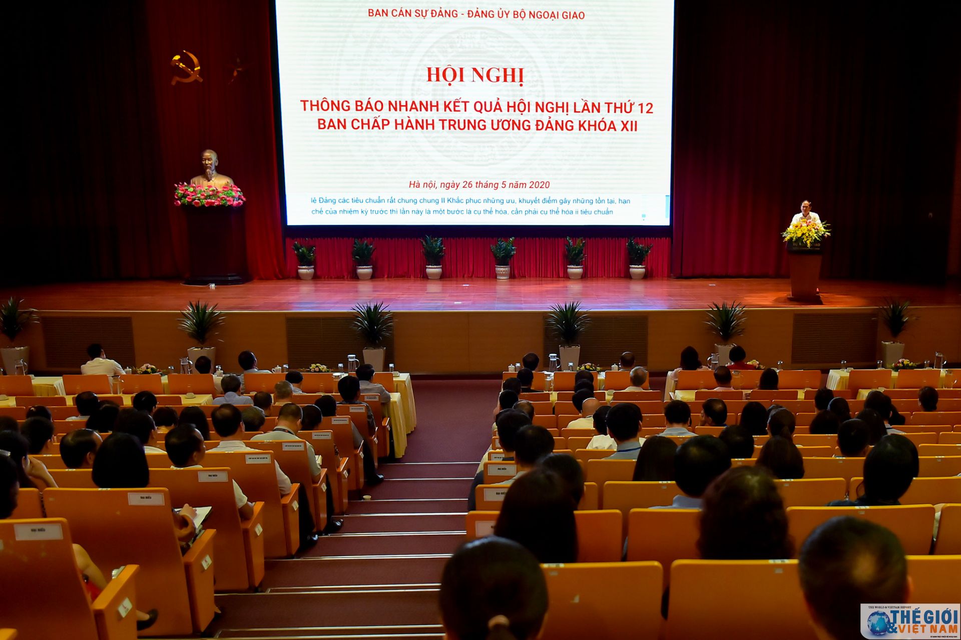 dang bo bo ngoai giao to chuc hoi nghi thong bao nhanh ket qua hoi nghi bch trung uong dang lan thu 12