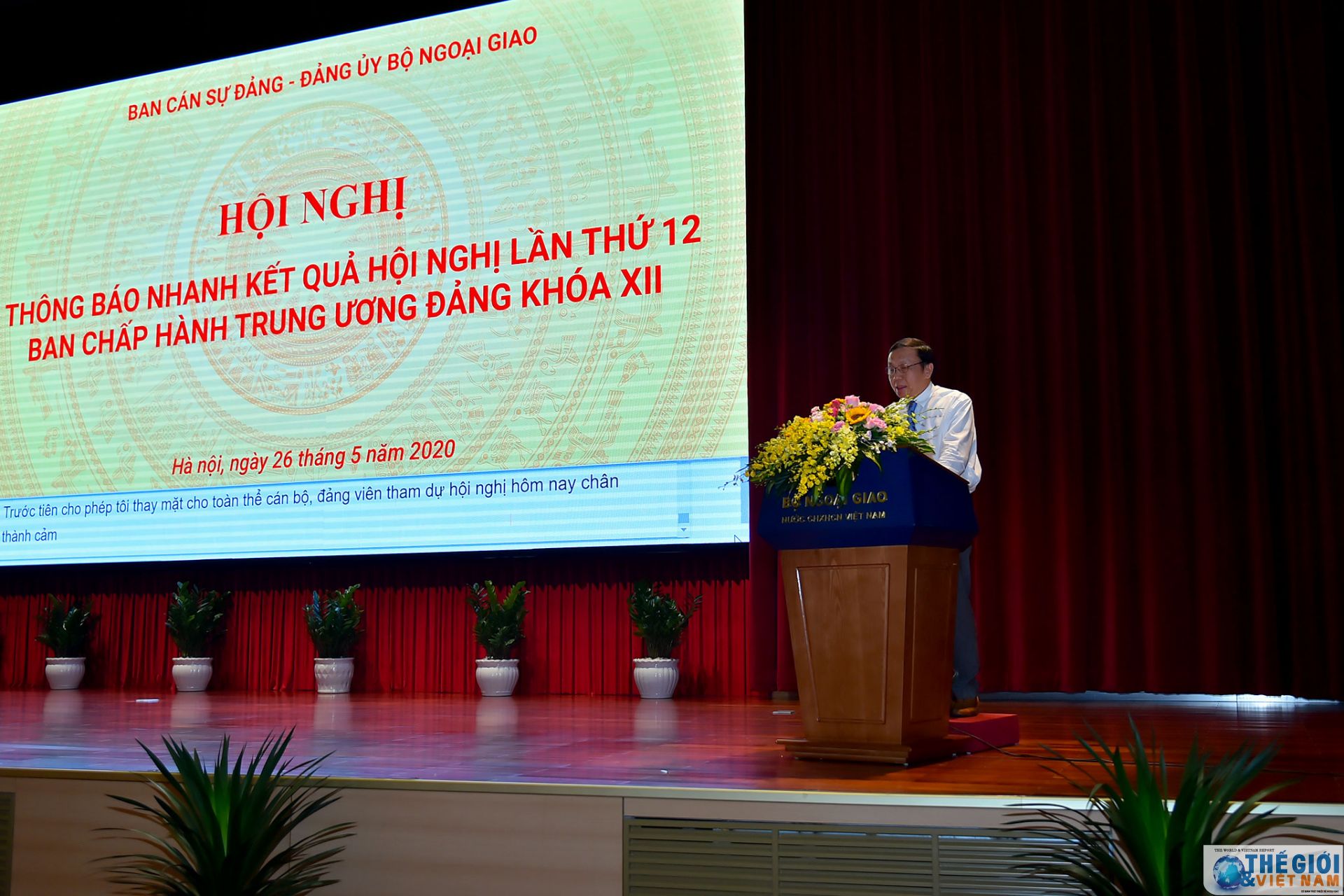 dang bo bo ngoai giao to chuc hoi nghi thong bao nhanh ket qua hoi nghi bch trung uong dang lan thu 12