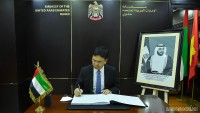 Thứ trưởng Ngoại giao Phạm Quang Hiệu ghi sổ tang, viếng Tổng thống UAE từ trần