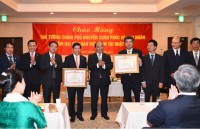 thu tuong du hoi nghi xuc tien dau tu viet nam lon nhat tu truoc toi nay tai nhat ban