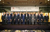 tin nhap 20170606190442