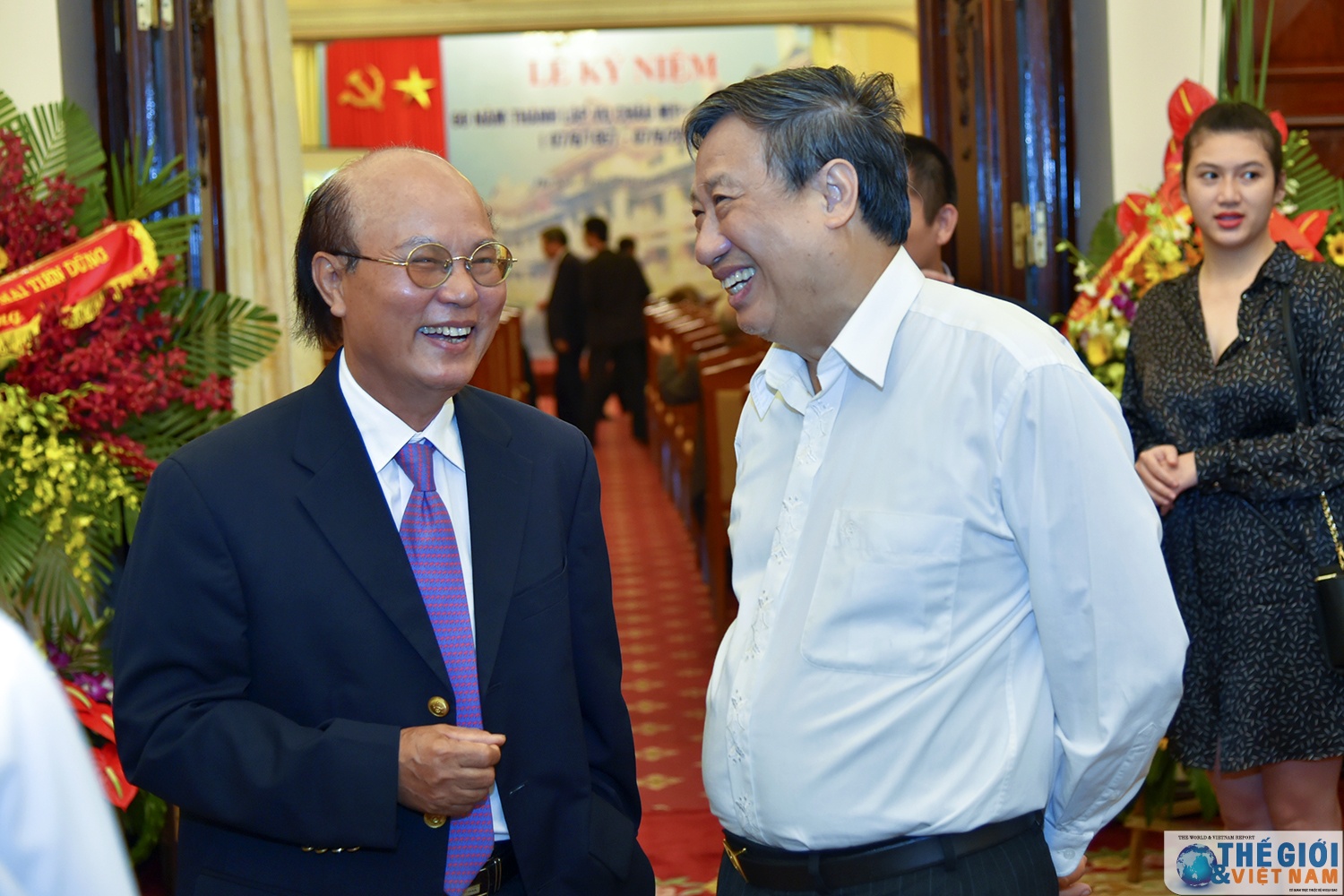 toan canh le ky niem 60 nam ngay thanh lap vu chau my bo ngoai giao