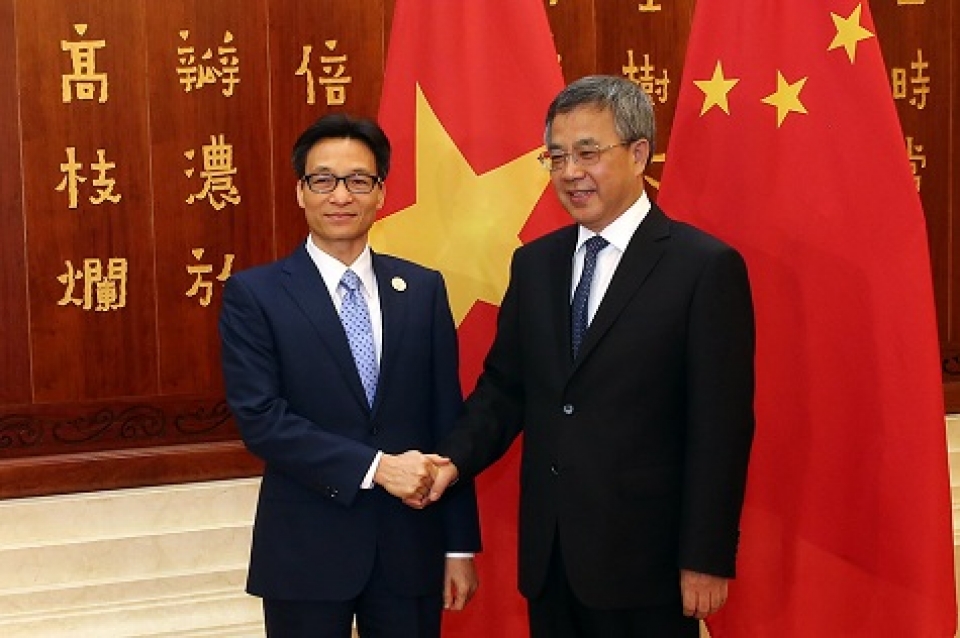 tin nhap 20180614221148