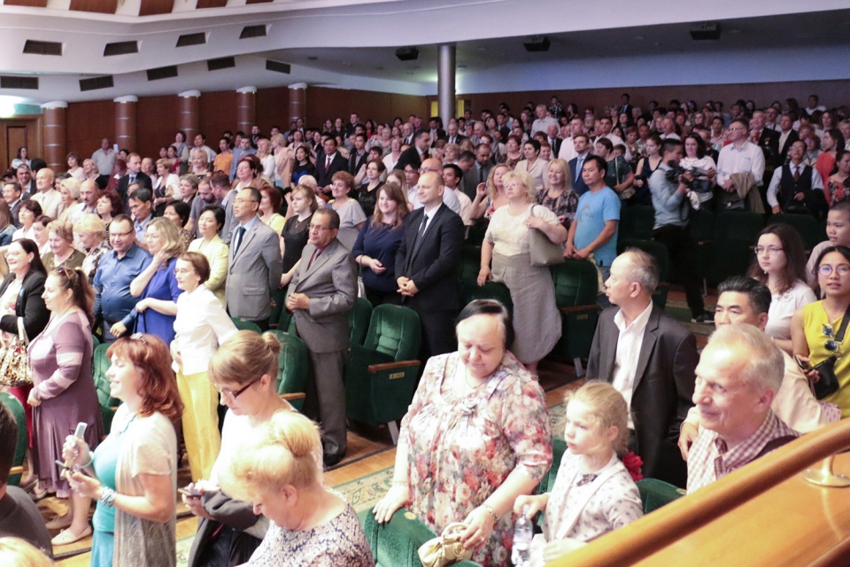 tin nhap 20180627234743