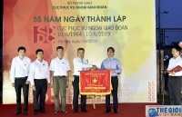 Cục Phục vụ Ngoại giao đoàn kỷ niệm 55 năm ngày thành lập