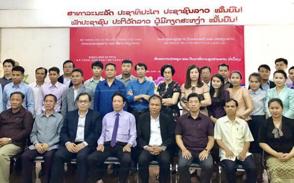 tin nhap 20170731144143