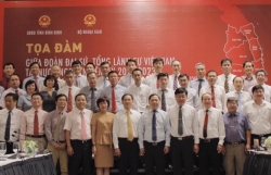 Đoàn Trưởng các cơ quan đại diện nhiệm kỳ 2020-2023 làm việc tại Bình Định