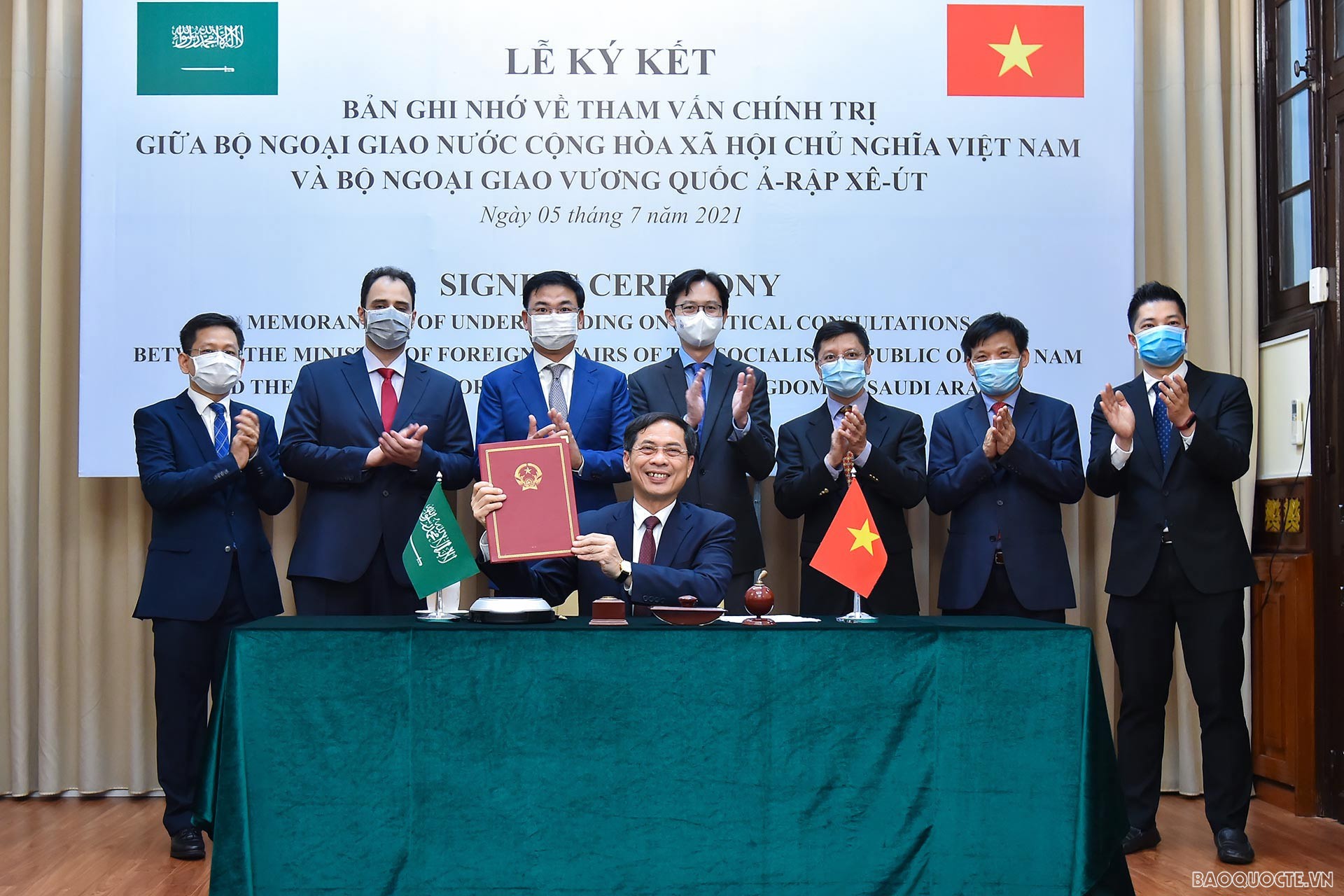 Bộ Ngoại giao Việt Nam-Saudi Arabia ký Bản ghi nhớ về tham vấn chính trị