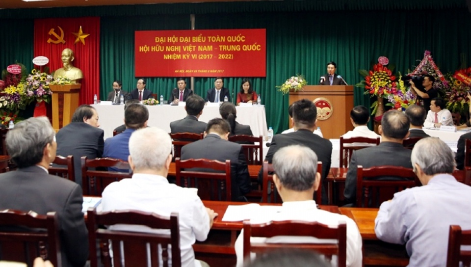 tin nhap 20170803230040