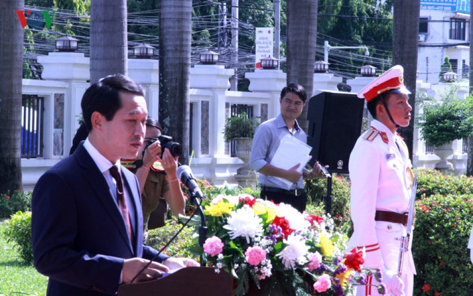 tin nhap 20170813150434