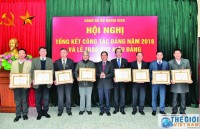 can bo nganh ngoai giao da hoan thanh xuat sac nhiem vu nam 2017