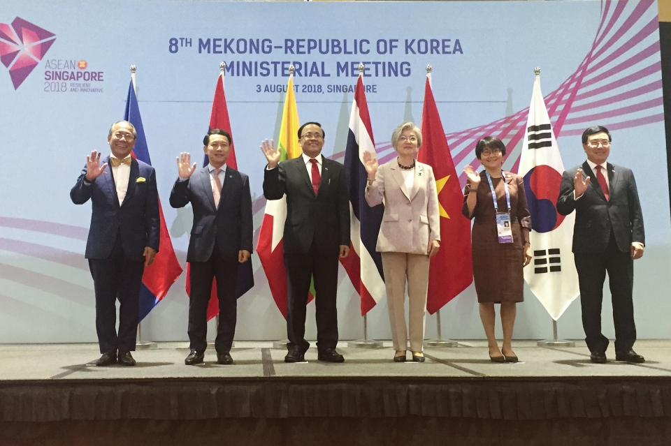 hoi nghi bo truong ngoai giao hop tac mekong han quoc lan thu 8