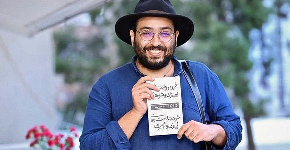 Iran phạt 11 năm tù nhà văn châm biếm cộng tác với Mỹ