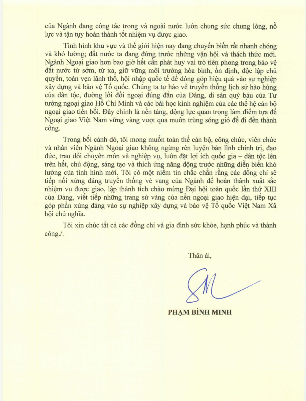 thu chuc mung 75 nam thanh lap nganh ngoai giao cua pho thu tuong bo truong pham binh minh