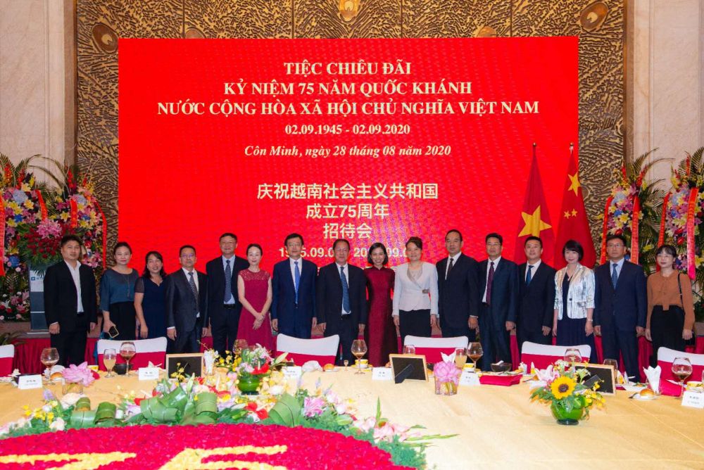 ky-niem-75-nam-quoc-khanh-29-tai-con-minh-trung-quoc-4