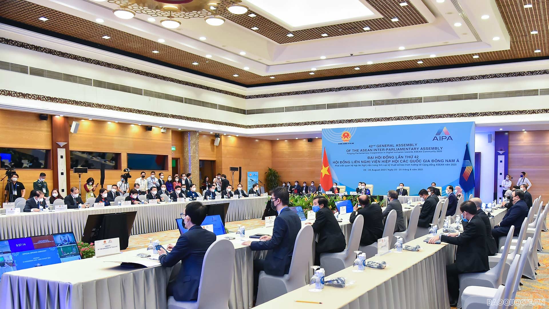 Chủ tịch Quốc hội Vương Đình Huệ đề nghị Nghị viện các nước trao quyền nhiều hơn cho các Chính phủ để ứng phó dịch bệnh Chủ tịch Quốc hội Vương Đình Huệ đề nghị Nghị viện các nước trao quyền nhiều hơn cho các Chính phủ để ứng phó dịch bệnh