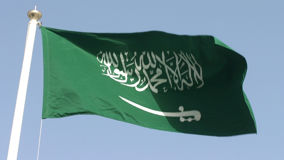 Điện mừng nhân kỷ niệm lần thứ 95 Quốc khánh Vương quốc Saudi Arabia