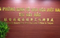 xac minh danh tinh cong dan viet tu vong tai california