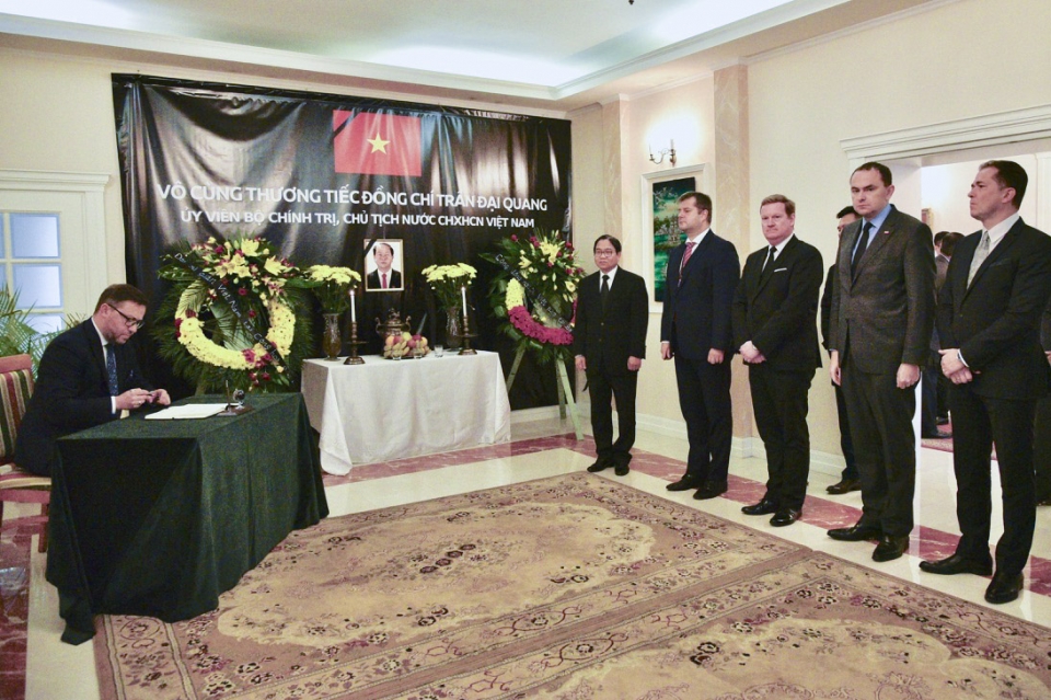 le vieng chu tich nuoc tran dai quang tai ba lan