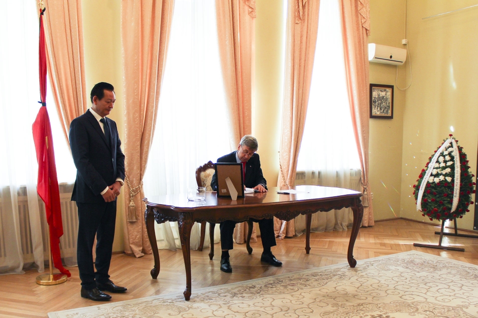 le vieng co chu tich nuoc tran dai quang tai romania