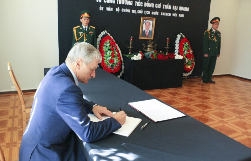 Lãnh đạo Belarus viếng Chủ tịch nước Trần Đại Quang