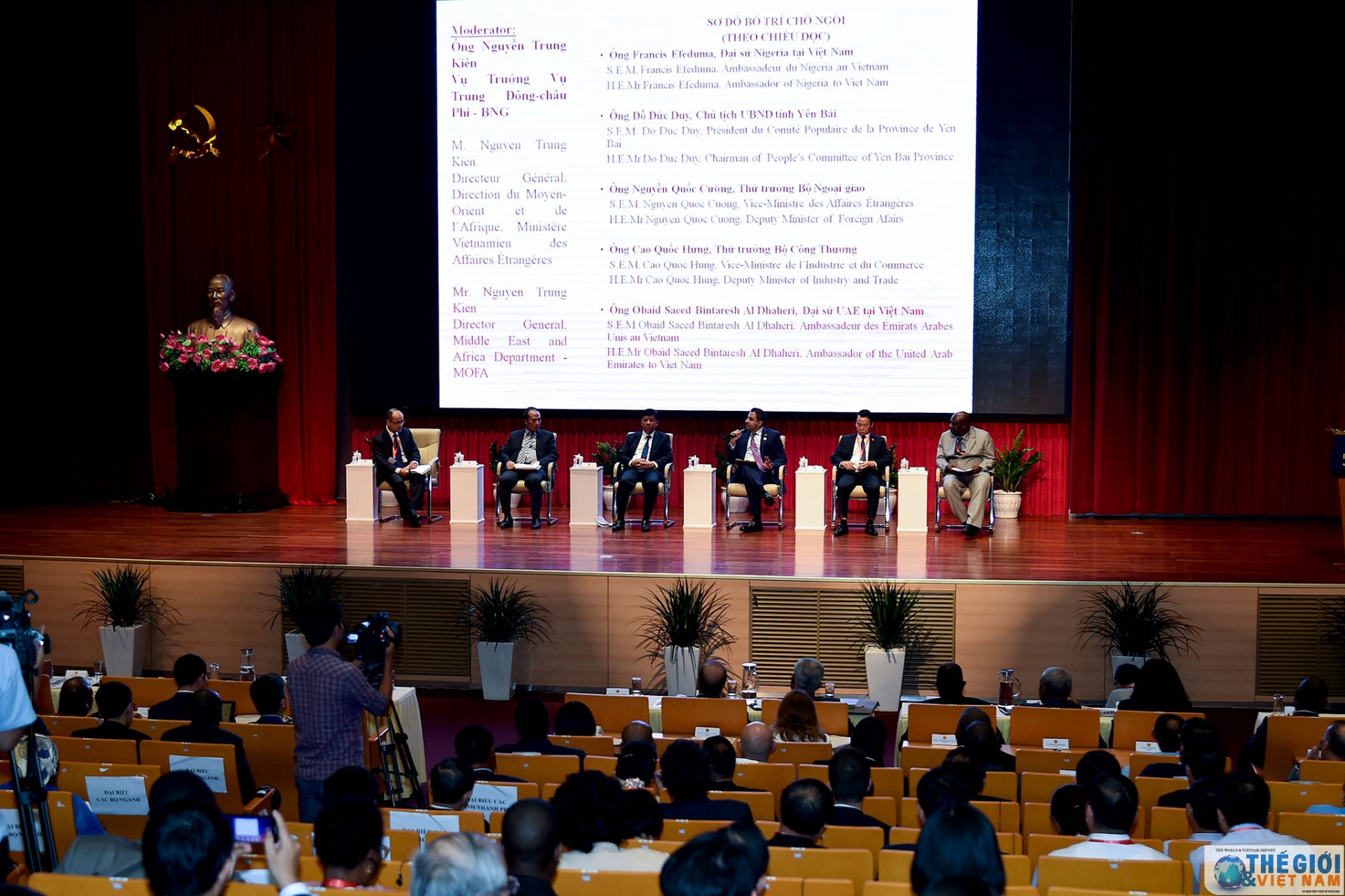 truc tuyen pho thu tuong pham binh minh phat bieu chi dao hoi nghi gap mat dai su cac nuoc trung dong chau phi 2019