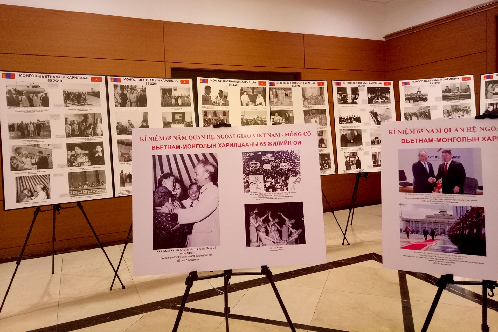 Triển lãm kỷ niệm 65 năm quan hệ Việt Nam-Mông Cổ