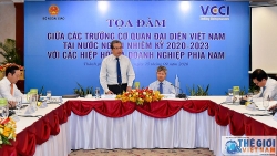 Đoàn Trưởng Cơ quan đại diện Việt Nam ở nước ngoài nhiệm kỳ 2020-2023 tọa đàm với các Hiệp hội Doanh nghiệp phía Nam