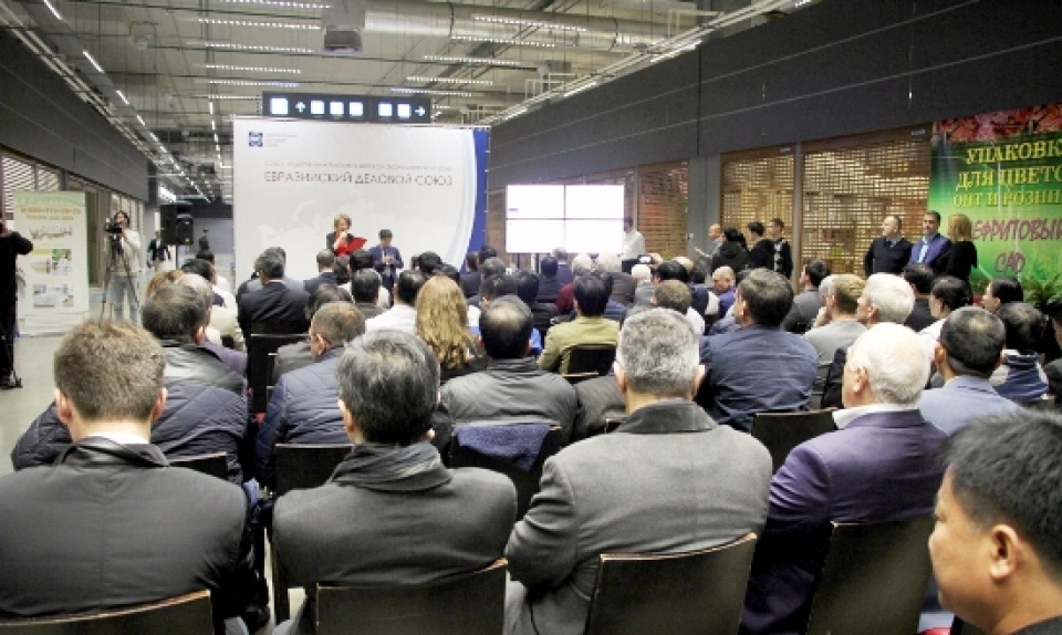 Khai trương gian triển lãm thương mại "Việt Nam" tại Moscow khai truong gian trien lam thuong mai viet nam tai moskva