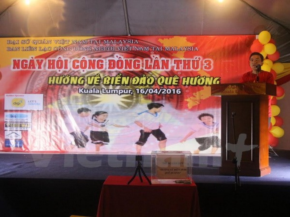 Nhiều hoạt động kỷ niệm Ngày phụ nữ Việt Nam tại Malaysia nhieu hoat dong ky niem ngay phu nu viet nam tai malaysia