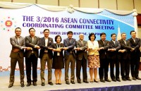 ASEAN triển khai Kế hoạch Tổng thể về kết nối 2025