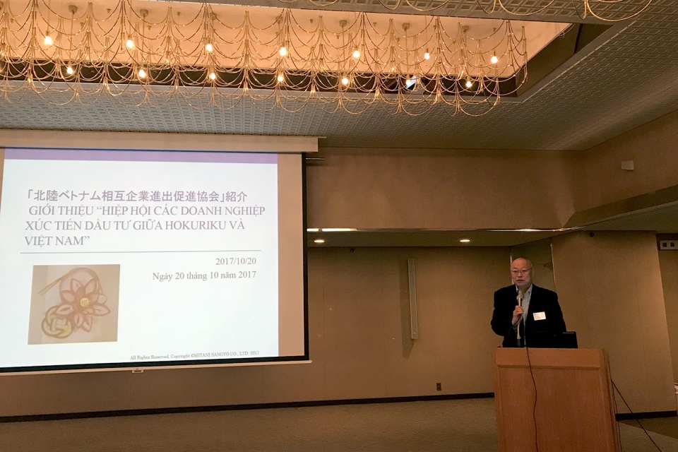 Thành lập Hiệp hội xúc tiến đầu tư Hokuriku (Nhật Bản) vào Việt nam tin nhap 20171023093613