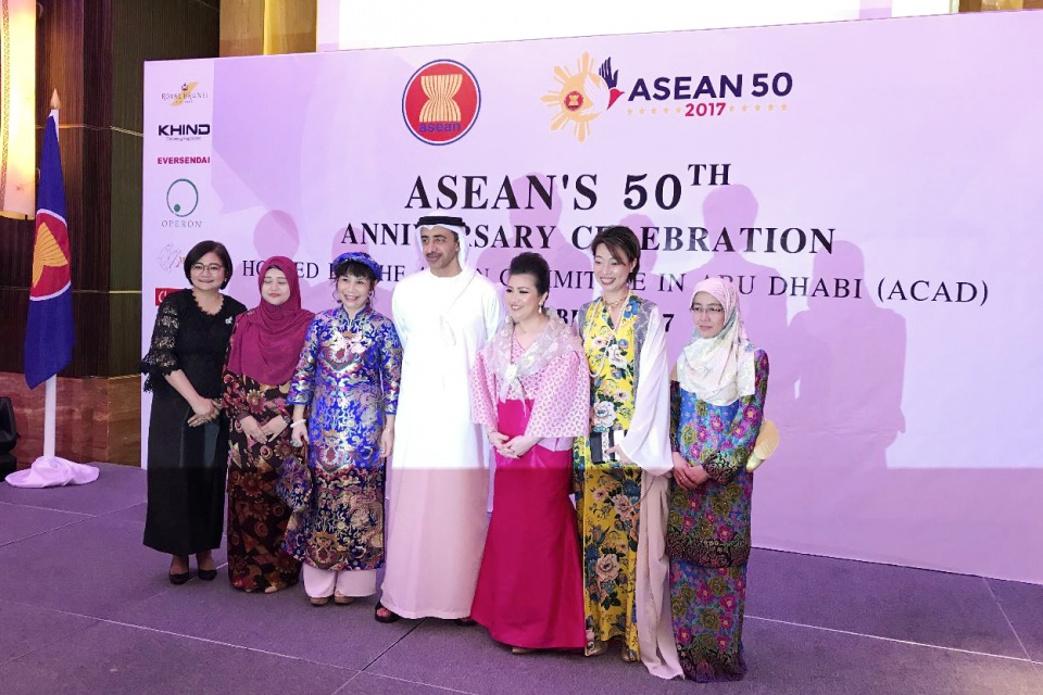 le ky niem 50 nam ngay thanh lap hiep hoi cac quoc gia dong nam a tai abu dhabi