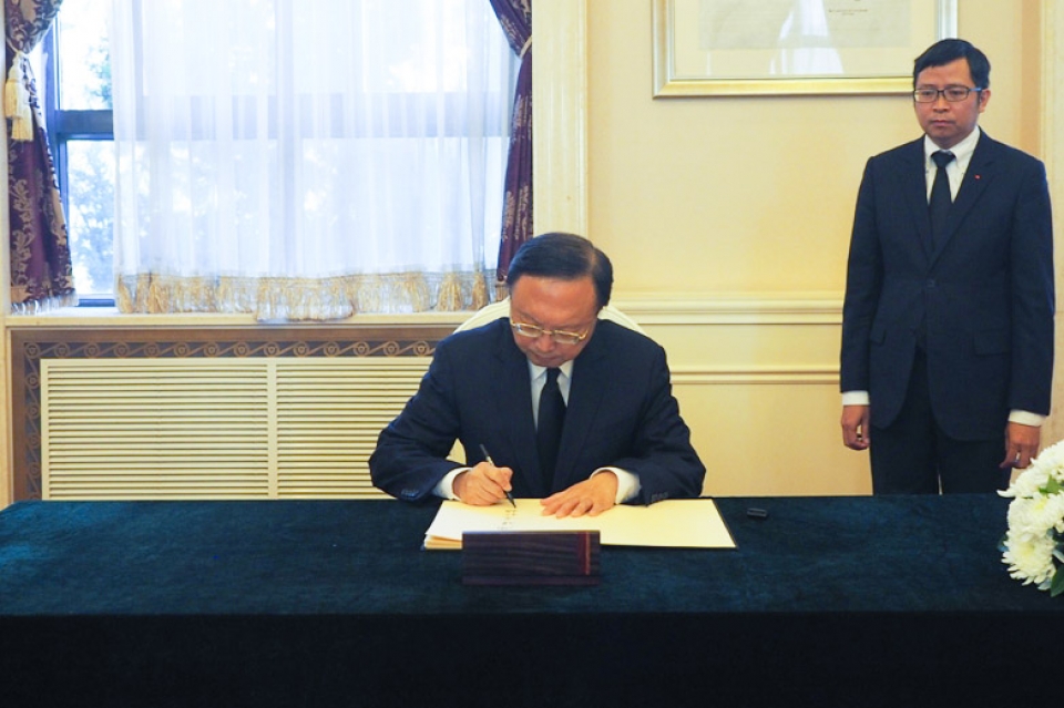 tin nhap 20181006170733