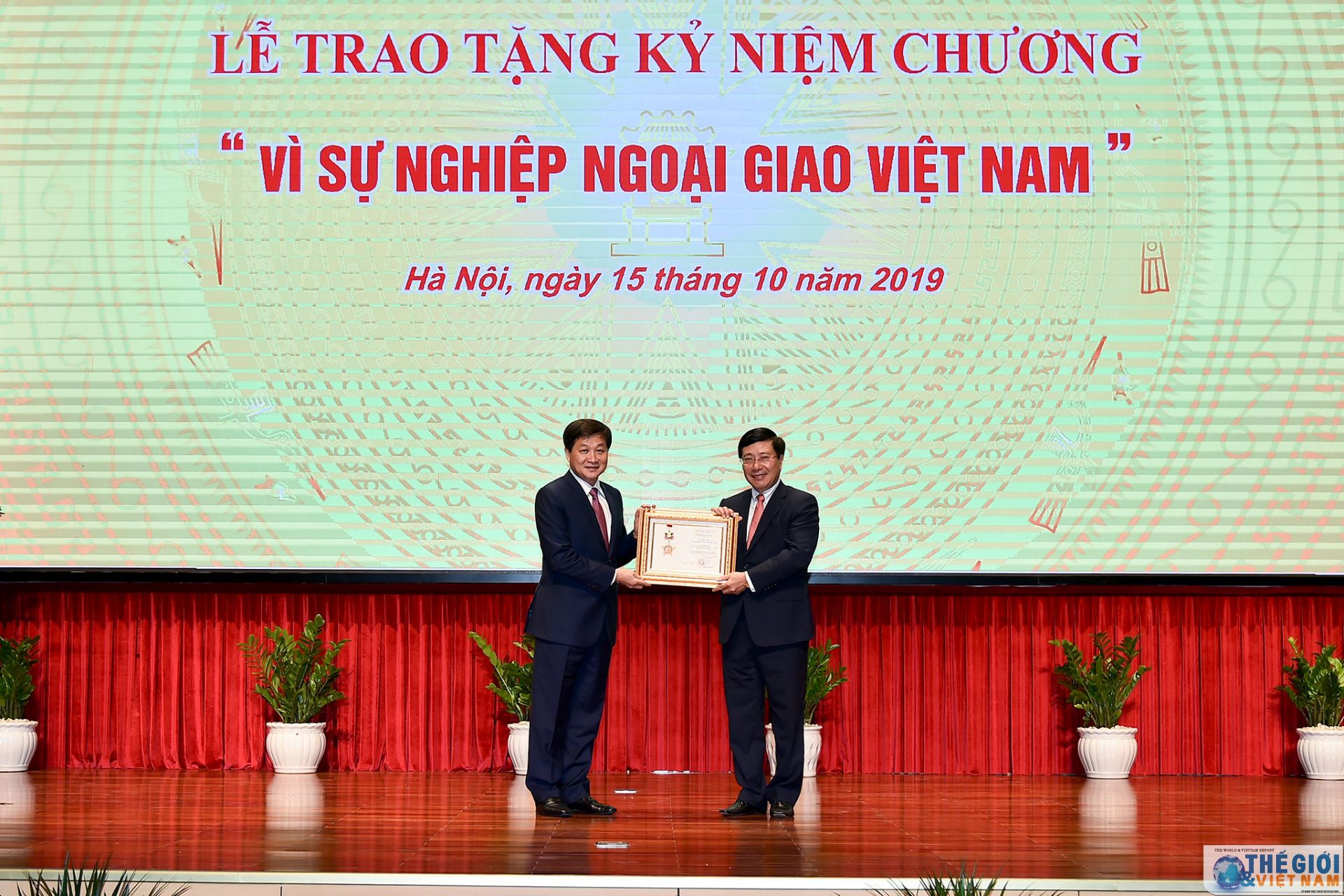 thanh tra bo ngoai giao ky niem 50 nam thanh lap